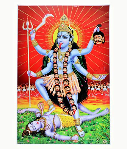 Affiche vintage Kali Mata grand format 61x91,4 cm impression dart religieux de qualite