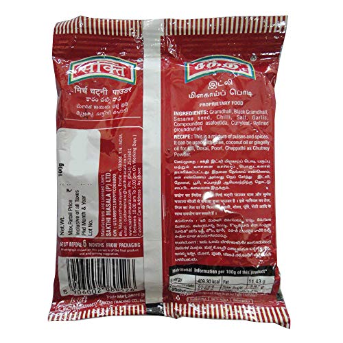 Sakthi Chilli Chutney Powder | Idli Milakai Podi 100g – Pack of 3, Delicious & Spicy Chutney Powder