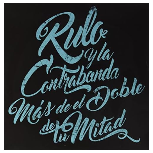 Más De El Doble De Tu Mitad [Vinilo]