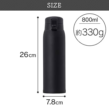 Amazon.co.jp: ATLAS(アトラス) 水筒 800ml ステンレスボトル