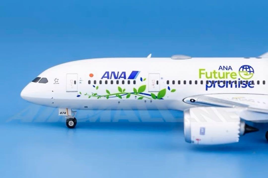 Amazon | @ANA 787-8 緑の第ニANA機1/400 ジェット | プラモデル 通販 