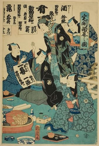 Tableau Toile Toyohara Kunichika Boire du saké Peinture Décorative Murale 60x90cm