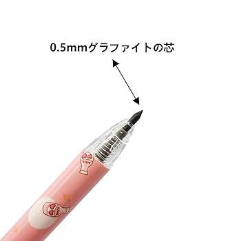 使用済み鉛筆 Amazon | Maydahui 12本 無限の鉛筆 永遠の鉛筆 金属先端 削ら