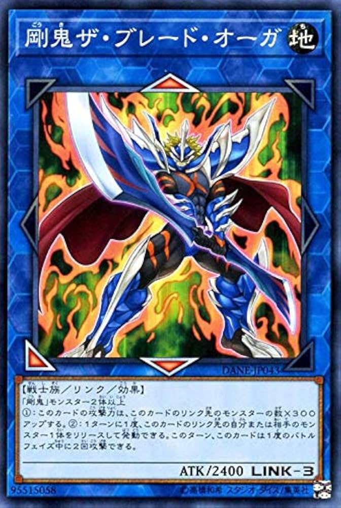 こ*う様 効果　レリーフ　20枚セット　プレイ用　人気カードあり Amazon.co.jp: 遊戯王カード FA－ホープ・レイ・ランサー(25th