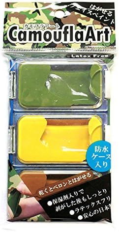 CamouflaArt - 3 Colors Camo Face Paint Kit (Made in Japan)