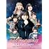 名古屋行き最終列車花澤香菜の華麗なる5年(Blu-ray&DVD)