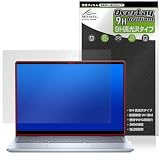 ミヤビックス Dell Inspiron 14 7000シリーズ 2-in-1 7440 / 7445 対応 保護 フィルム 高硬度 9H 光沢 PET製 強化ガラス同等の硬度 日本製