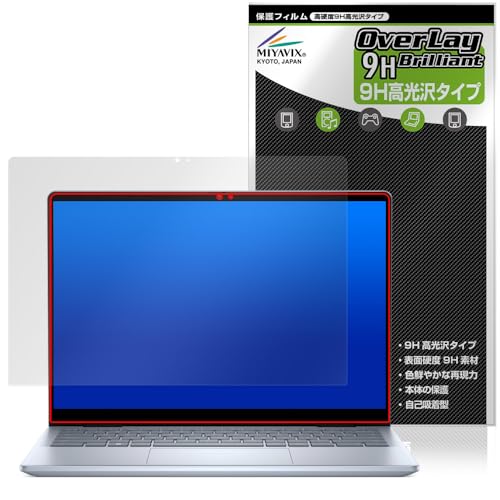 �~���r�b�N�X Dell Inspiron 14 7000�V���[�Y 2-in-1 7440 / 7445 �Ή� �ی� �t�B���� ���d�x 9H ���� PET�� �����K���X�����̍d�x ���{��
