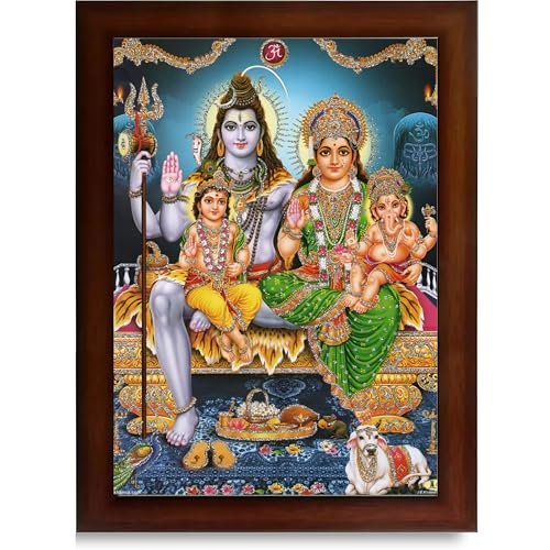 Image of Shiv Parivar Religious Wood Wall Mount Rectangular Photo Frame With Acrylic Glass (Brown, 10 X 13 Inches)