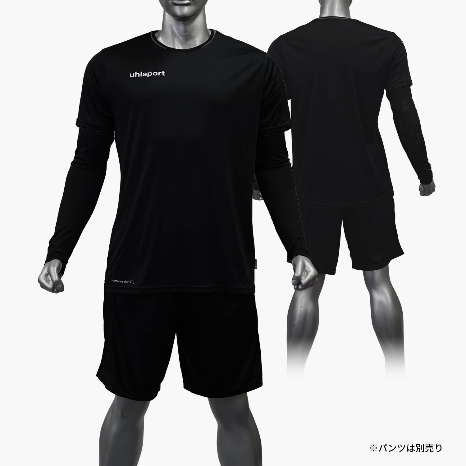 uhlsport Save Camiseta de Portero