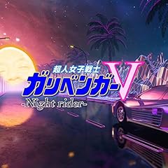 ���l���q��m�K���x���K�[V�`Night rider�` / ���؈�Y�E�d�]�����V��