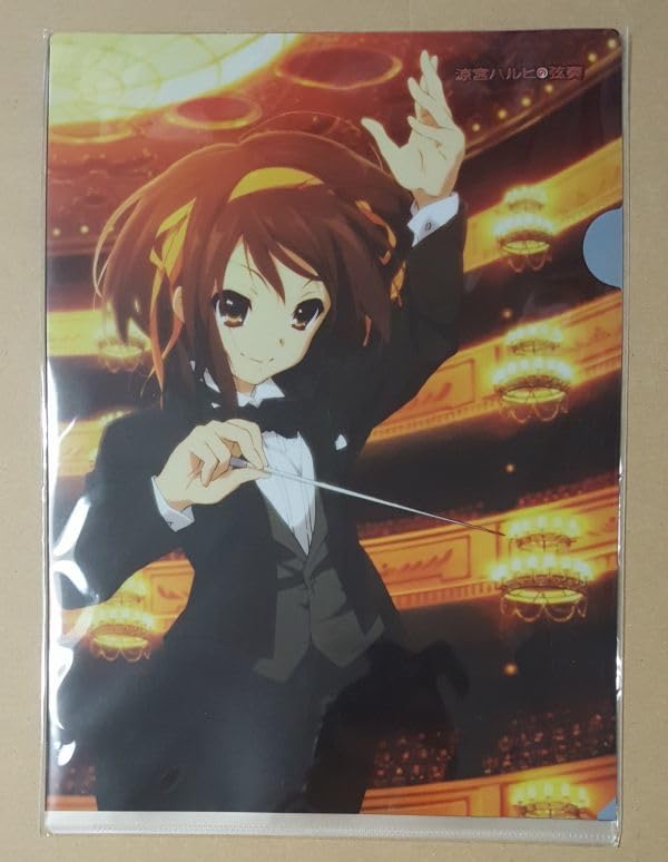 Amazon.co.jp: 涼宮ハルヒの憂鬱 クリアファイルセット 京アニ