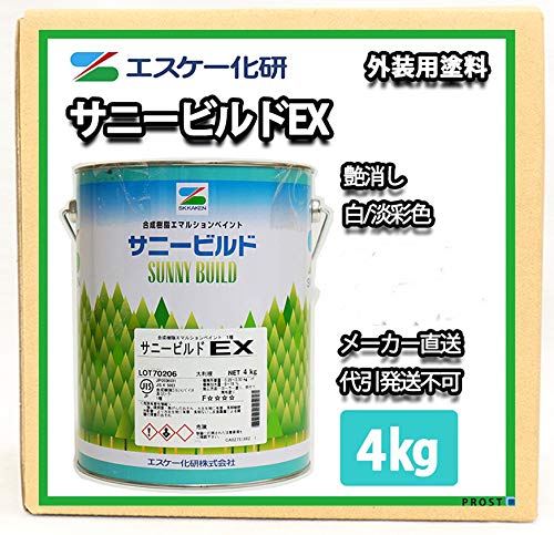 Tj[rhEX 4kg  SR-164 GXP[ Op h