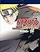 Shippuden Movie: Bonds (BD) [Blu-ray]