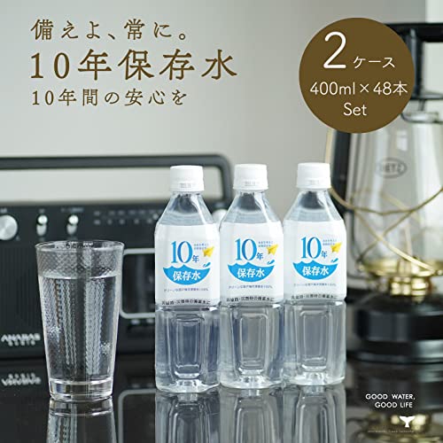 Amazon.co.jp: 10年保存水 防災 水 保存水 備蓄水 400ml 48本入 2