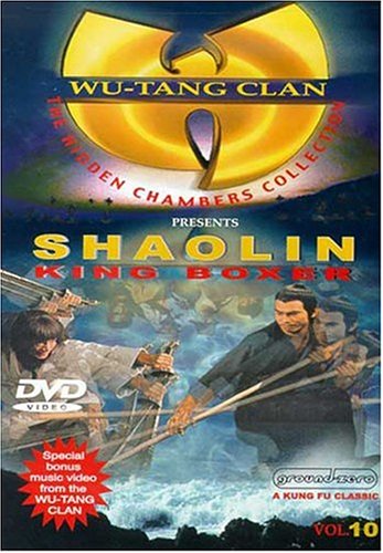 Shaolin king boxer [Francia] [DVD]: Amazon.es: Tai Robert: Películas y TV