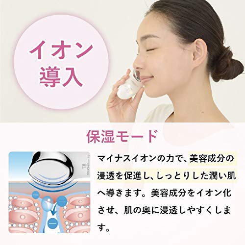 ボディ・フェイスケア TOUCHBeauty TOUCHBeauty - タッチビューティ