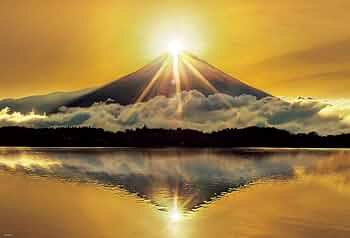 Amazon | 【日本製】ビバリー 300ピースジグソパズル 黄金の