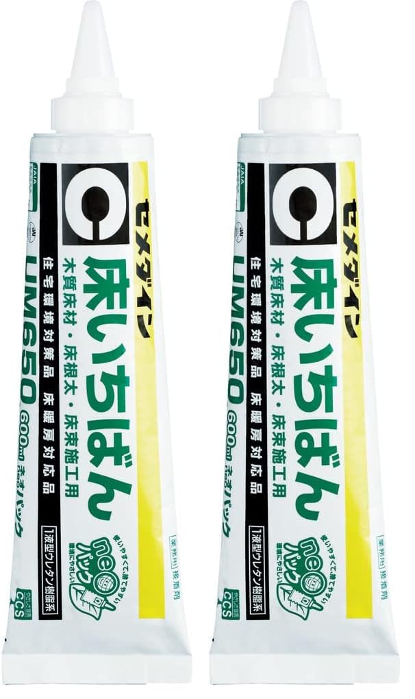 Amazon | セメダイン(Cemedine) 床用ウレタン接着剤 UM650 床いちばん