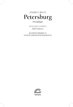 Petersburg