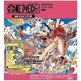 【12月予約受付】ONE PIECE magazine 特集 ヒロインズ 021 カード付き同梱版