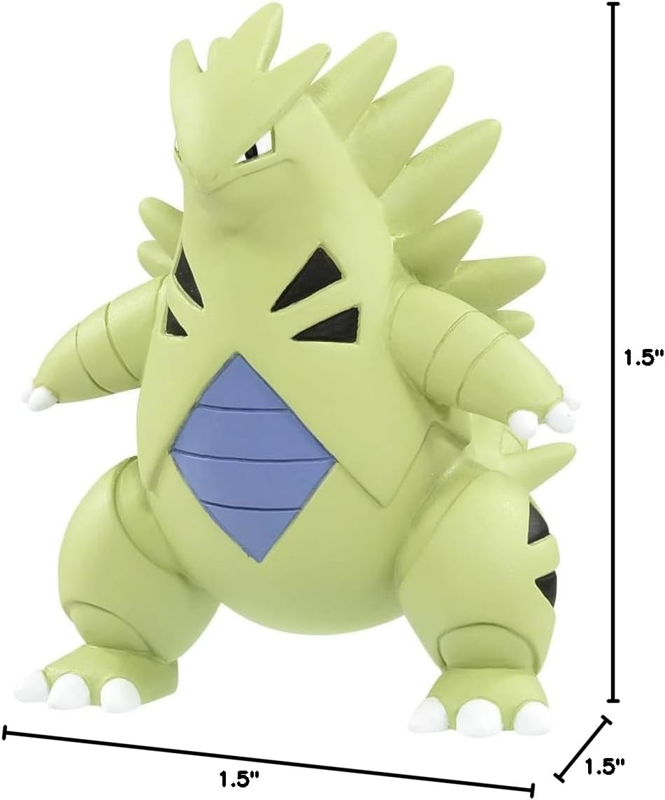 Takara Tomy: Pokemon Monster Collection MS-19 Tyranitar