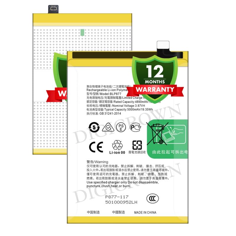 Image of Original BLP877 Battery Compatible for Realme C30 | C30s | C31 | C33 2023 | C35 | C53 (India) - (5000mAh) - 1 Year Warranty DF7