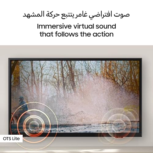 Samsung 43 Inch FHD TV, F6000F, Free contents by Samsung TV Plus, Secured by Knox, HDR, OTS Lite, UA43F6000FUXSA (2025 - KSA Version)