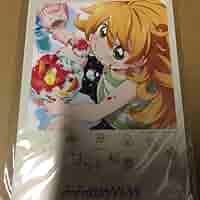 みみ•*¨*•.¸♬︎  ポストカード Amazon.co.jp: みみめめMIMI 特典ポストカード 2枚 z : 文房具