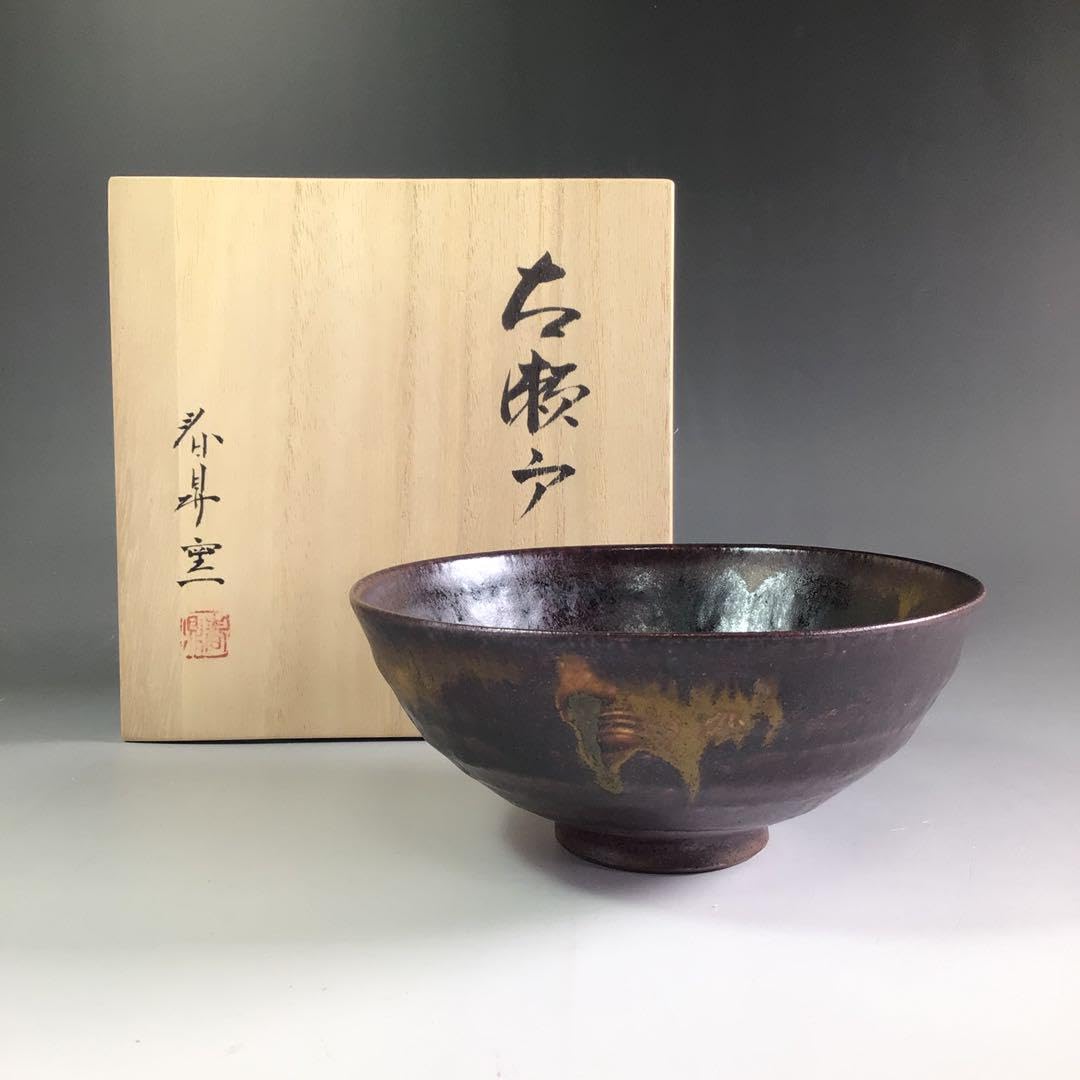 古瀬戸焼平茶碗 Amazon | R63 茶碗 『春昇窯造』『古瀬戸』『平茶碗』 抹茶碗 共箱