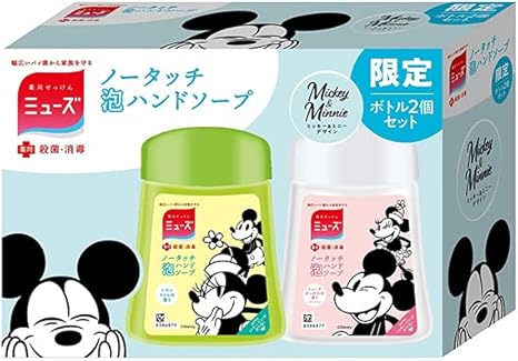 Amazon 医薬部外品 ミューズノータッチディズニー ハンドソープ レモンライムの香り オリジナル 付替ボトル2個パック21秋冬 ミューズ ビューティー 通販