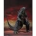 Bandai Tamashii Nations S.H. MonsterArts Godzilla 2014 Toy Figure