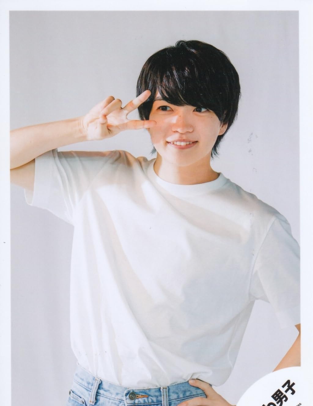 Amazon.co.jp: なにわ男子 公式 生 写真（西畑大吾）J01315 : おもちゃ