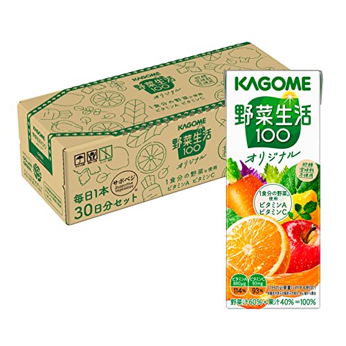 カゴメ 野菜生活100 オリジナル 200ml×30本 フル段ボール サポべジ