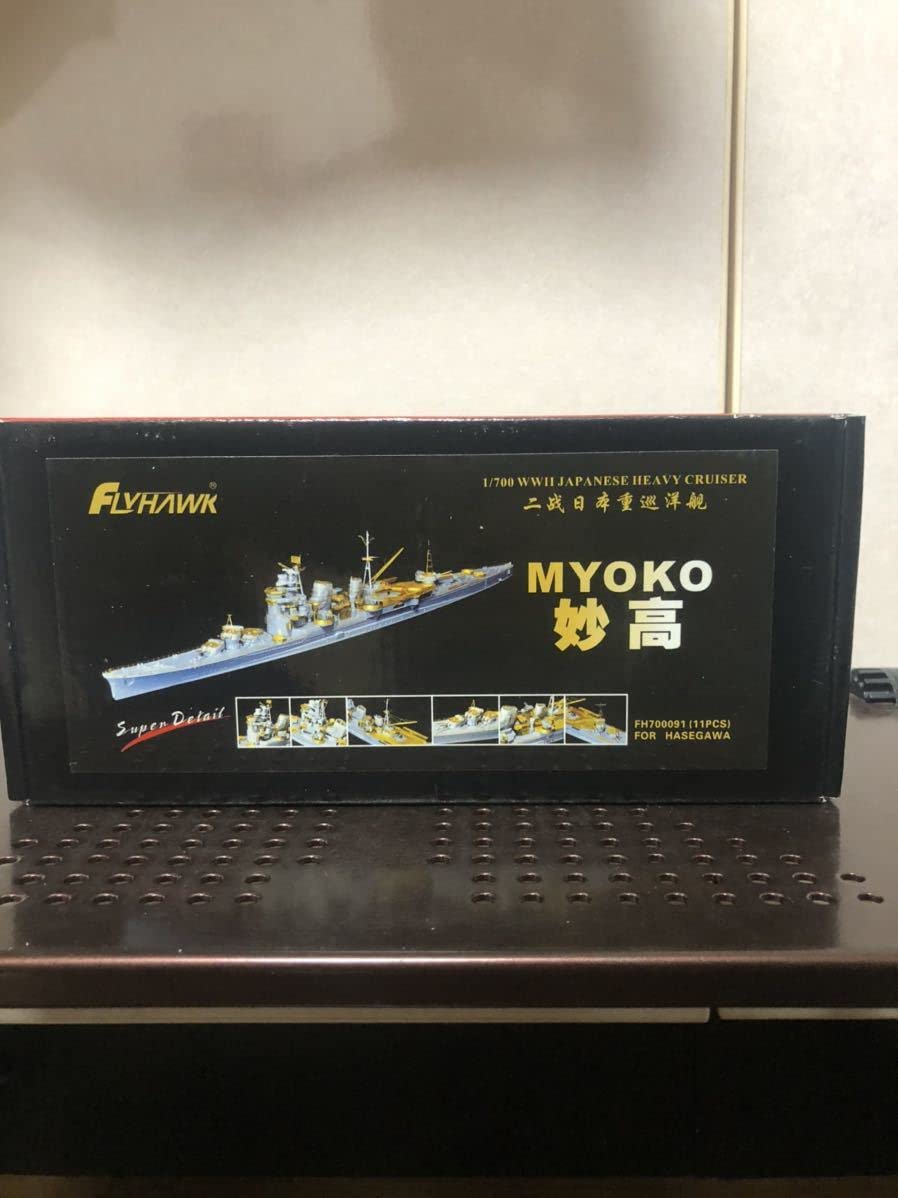 (未使用･未開封品)　1/700 水兵1 qdkdu57 Yahoo!オークション - 中袋未開封 1/700ドラゴン WWIIアメリカ