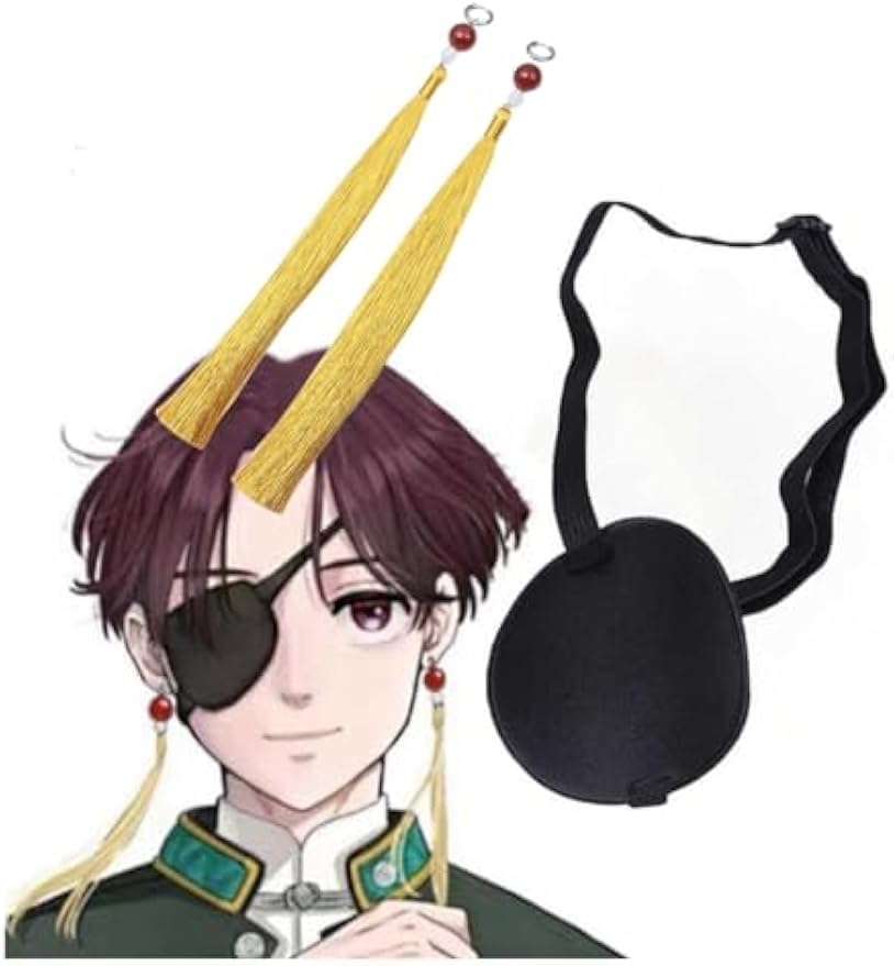 Amazon.co.jp: ウィンドブレーカー 蘇枋隼飛 イヤリング アイマスク