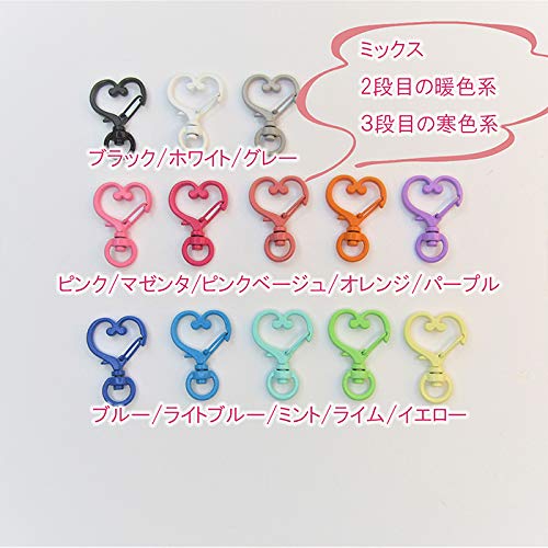 Amazon.co.jp: カラーナスカン可愛いハート型ナスカンポップカラー