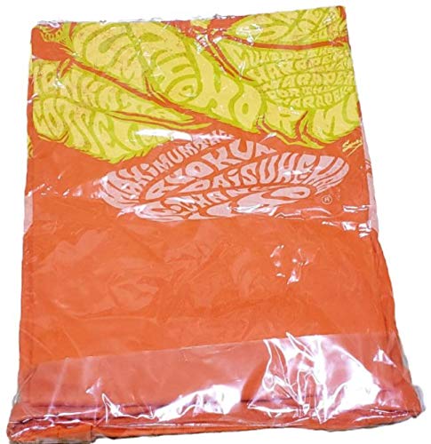 Amazon.co.jp: マキシマムザホルモン オフィシャルグッズ 2018 キング