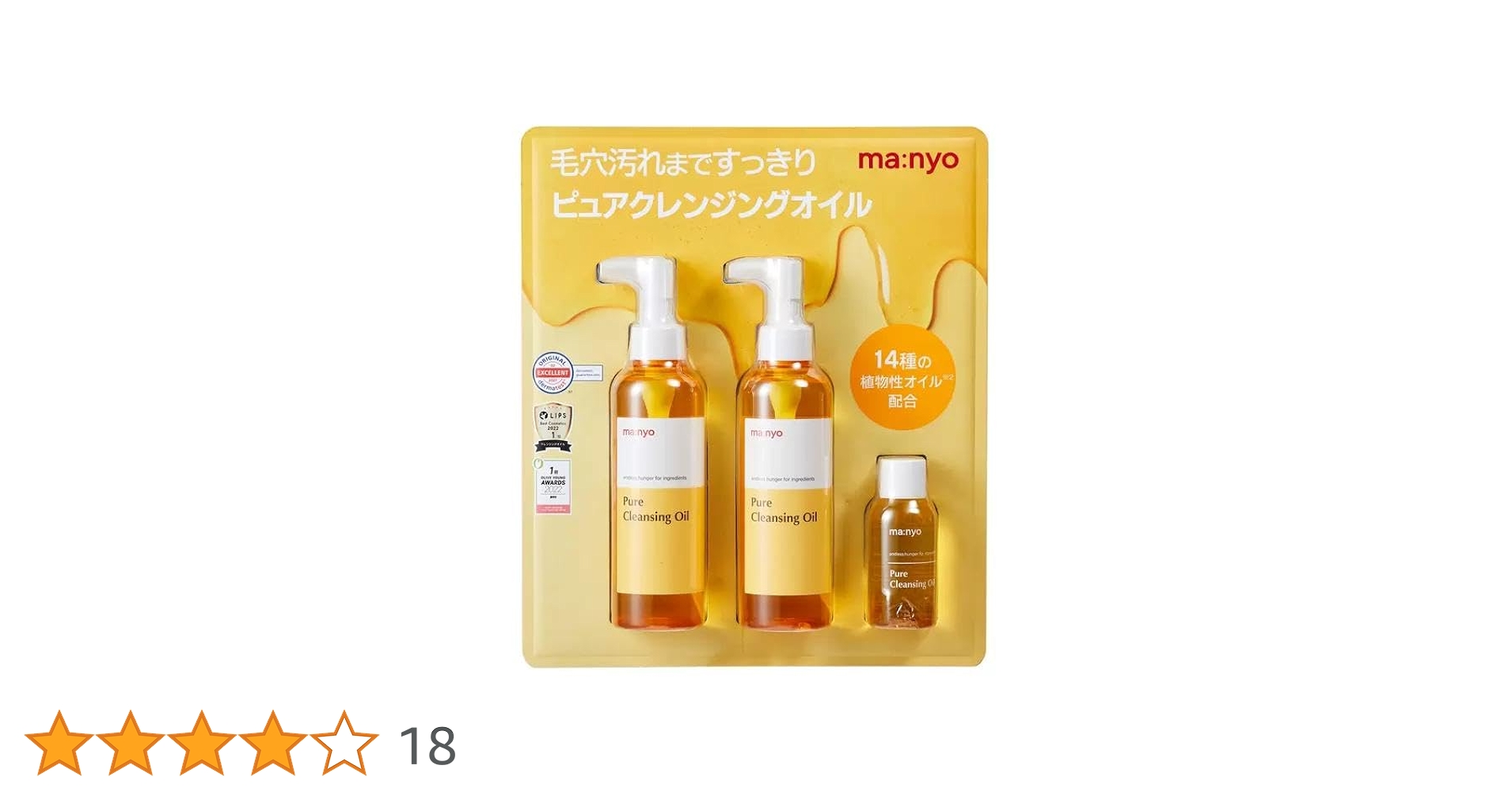 514BYMGEotL.jpg_BO30,255,255,