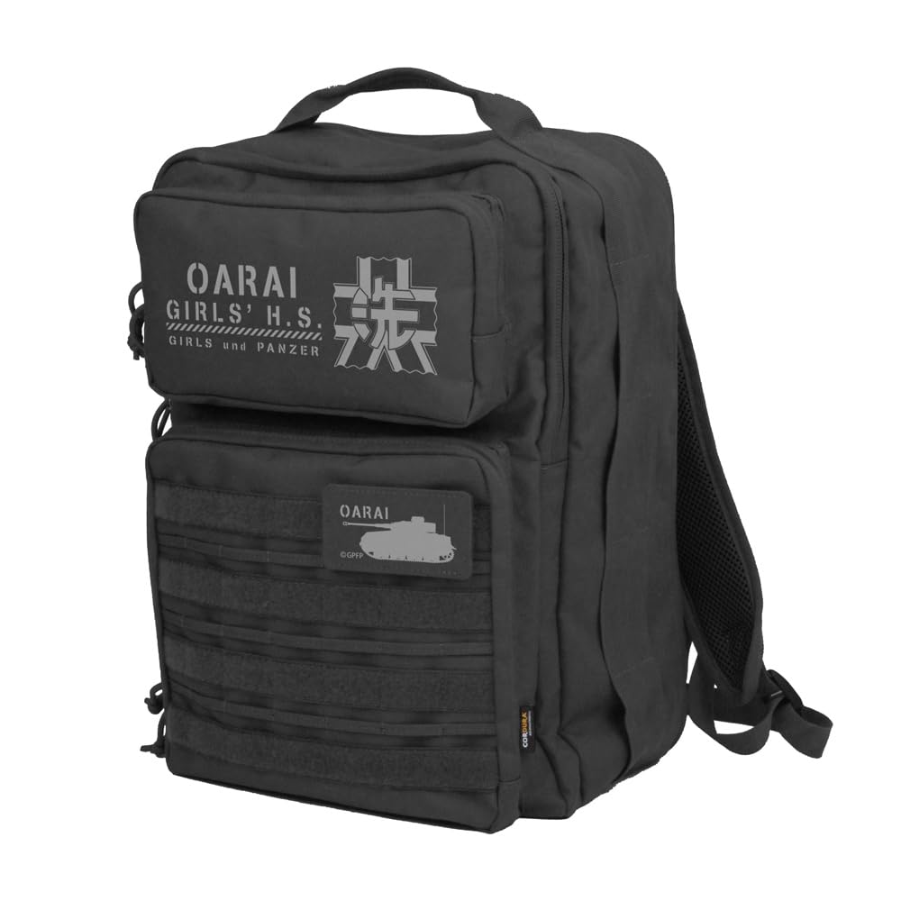 【未開封】　ガールズ＆パンツァー 大洗女子学園用コンパス　C−2000 グッズ: ガールズ＆パンツァー 大洗女子学園用コンパス C-2000