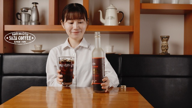 Amazon.co.jp: サザコーヒー 【無糖 アイスコーヒー ・ゲイシャ