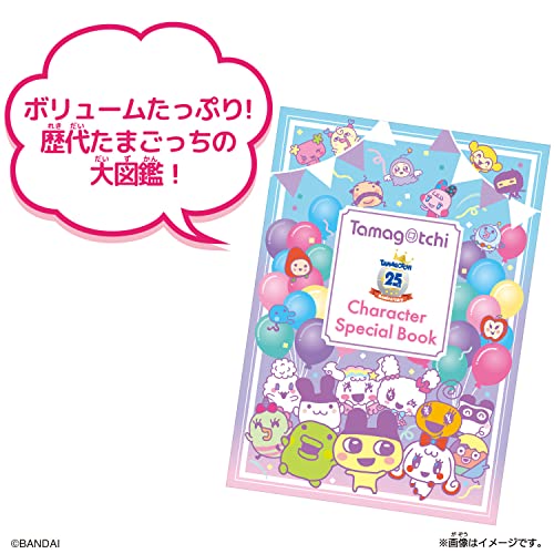 バンダイ Tamagotchi Smart アニバーサリーパーティーセットサムネイル4