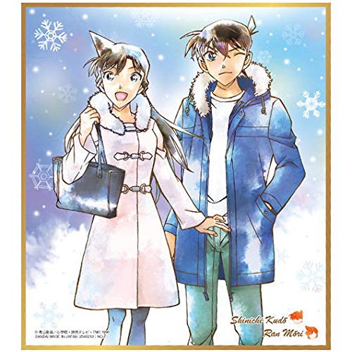 Amazon.co.jp: 名探偵コナン 色紙ART5 [7.工藤新一＆毛利蘭](単品) ※お