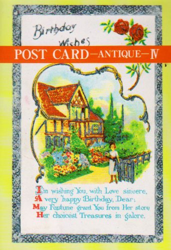 ふらんすの絵葉書 1・2巻セット マール社 Amazon.co.jp: マールカラー文庫9 POST CARD−ANTIQUE−4