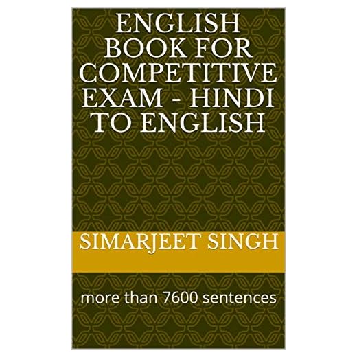 English book for competitive exam - Hindi to English: more than 7600 sentences