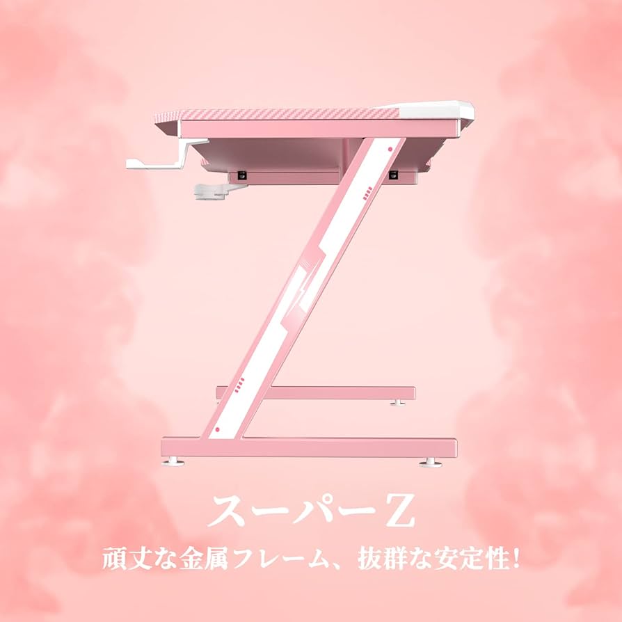 VisualStudio2005ProfessionalEdition 新品 Amazon | Victone ゲーミングデスク「メーカー2年保証」幅112cm