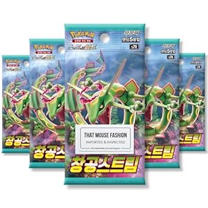 Evolving Skies Blue Sky Stream Korean 5 Booster Packs | TCYM authenticated | Korean Pokemon Cards | Pokemon Evolving Skies Booster Packs | Pokémon Schwert und Schild
