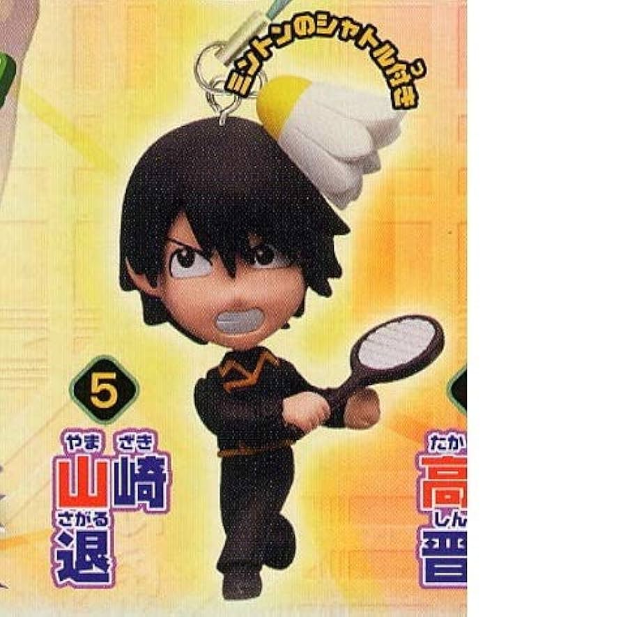 銀魂 ぎんたまマスコット ストラップ スイング ねつけ 32個 まとめ 銀魂 ぎんたまマスコット ストラップ スイング ねつけ 32個