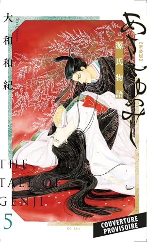 Couverture de Le dit du Genji - Asaki Yumemishi