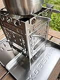 Firebox Freestyle Stove 4インチストーブ